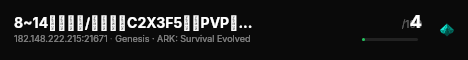 8~14今日新开/长久不删C2X3F5创一PVP搜1688 live status badge