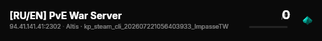 [RU/EN] PvE War Server live status badge