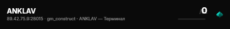 ANKLAV live status badge