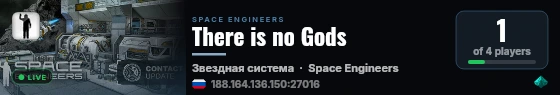 There is no Gods live status badge