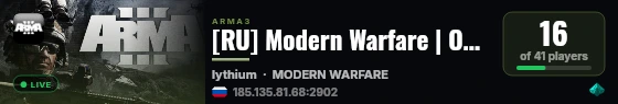 [RU] Modern Warfare | ОТГ 141 live status badge