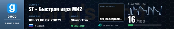 Dossier badge preview