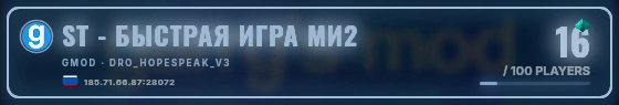 Marquee badge preview