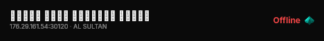 ملفات السلطان ستور جديده live status badge
