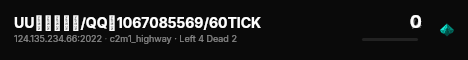 UU的战役野车/QQ群1067085569/60TICK live status badge