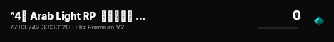 ^4⚡ Arab Light RP  سيرفر عرب لايت live status badge