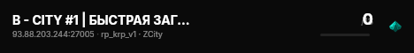 New Gmod Server live status badge