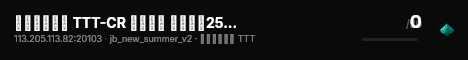 月都核心科技 TTT-CR 叛徒模式 订阅加群251823216 live status badge