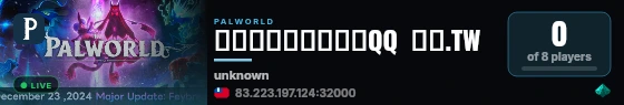不小心就租了伺服器QQ  中文.TW live status badge