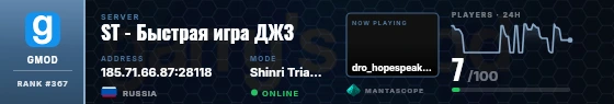 Dossier badge preview