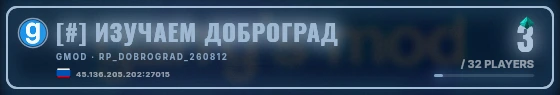 Marquee badge preview