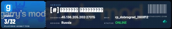 Ticket badge preview