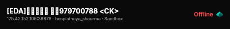 [EDA]高玩小游戏 群号979700788 <CK> live status badge