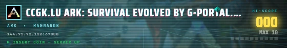 Arcade badge preview