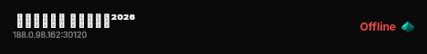  𝐈𝐄𝐥𝐢𝐭𝐞 𝐒𝐭𝐨𝐫𝐞²⁰²⁶ live status badge