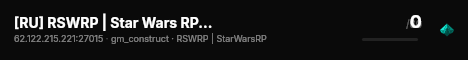 [RU] RSWRP | Star Wars RP | Осколки Империи live status badge