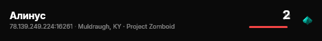 Алинус live status badge