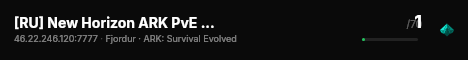 [RU] New Horizon ARK PvE X3 (steam/epic)(Fjordur) - (v361.7) live status badge