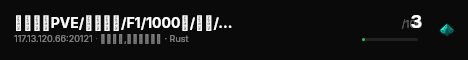 帝王心术PVE/萌新畅玩/F1/1000倍/合成/飞天/礼包 live status badge