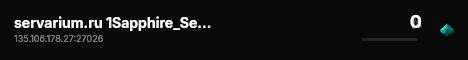 servarium.ru 1Sapphire_Server live status badge