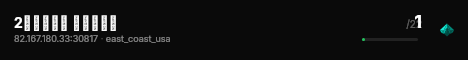 2حلوين الشرق live status badge