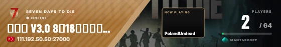 Sweep badge preview