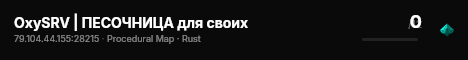 OxySRV | ПЕСОЧНИЦА для своих live status badge