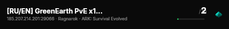 [RU/EN] GreenEarth PvE x10 [Eternal][Primal Fear]#1 - (v358.24) live status badge