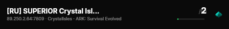 [RU] SUPERIOR Crystal Isles [PvE x3] FRESH WIPE - (v358.24) live status badge
