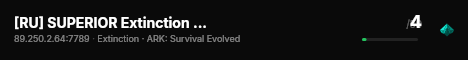[RU] SUPERIOR Extinction [PvE x3] FRESH WIPE - (v358.24) live status badge