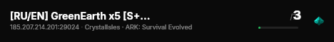 [RU/EN] GreenEarth x5 [S+][Paleo] #5 - (v358.24) live status badge