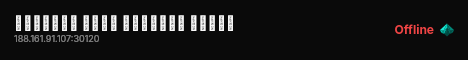 ملفات السلطان ستور الجديده live status badge