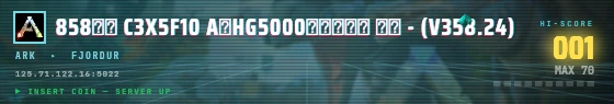 Arcade badge preview