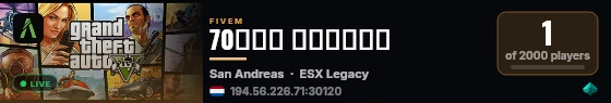 مقاطعة الـ70 live status badge