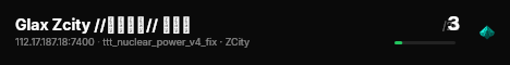 Glax Zcity //紧急事件// 公测期 live status badge