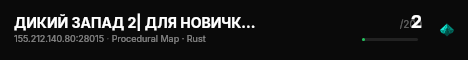 ДИКИЙ ЗАПАД 2| ДЛЯ НОВИЧКОВ | 16.08 live status badge