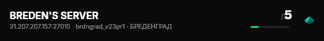 BREDEN'S SERVER live status badge