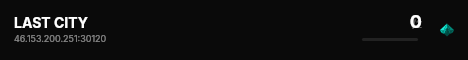 LAST CITY live status badge