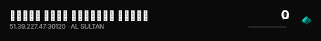 ملفات السلطان ستور جديده live status badge