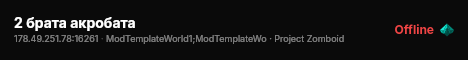2 брата акробата live status badge