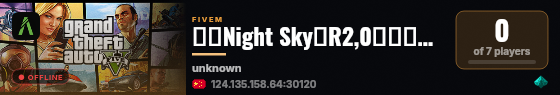夜空Night Sky半R2,0丨𝐐𝐁𝐗-𝟭.𝟮𝟯.𝟬 live status badge
