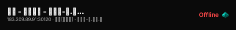 阿𝐊 - 高度定制 - 𝐄𝐒𝐗-𝟭.𝟭𝟮.𝟰 live status badge