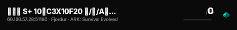 不删档 S+ 10通C3X10F20 传/球/A镜【维京】搜9589 - (v live status badge