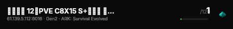 创世纪二 12通PVE C8X15 S+传送器 搜704 - (v361.7) live status badge