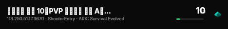 暑期乐园 迷失 10倍PVP 新手保护 白猫 A镜 - (v361.5 live status badge