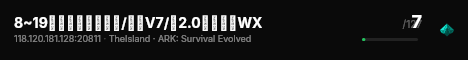 8~19新开千倍孤岛三通/洪荒V7/送2.0山海经搜WX live status badge