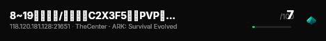 8~19今日新开/长久不删C2X3F5中心PVP搜1688 live status badge