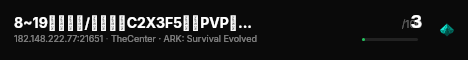 8~19今日新开/长久不删C2X3F5中心PVP搜1688 live status badge