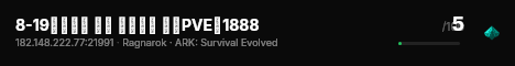 8-19刚开一秒 仿官 萌新乐园 仙境PVE搜1888 live status badge