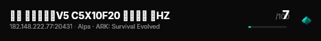 新开 普罗米修斯V5 C5X10F20 阿尔卑斯 搜HZ live status badge